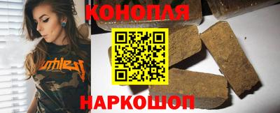 кокаин премиум Боровичи