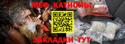 гидра Брянск